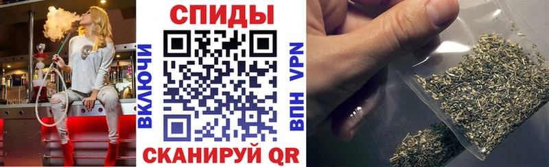 БУТИРАТ Butirat  Заринск 