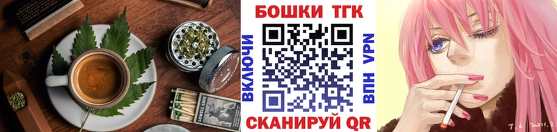 hydra ССЫЛКА  Заринск  Еда ТГК марихуана 