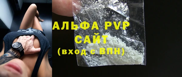 МДПВ Аркадак