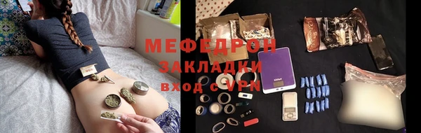 МДПВ Аркадак