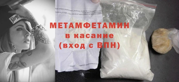 дурь Баксан