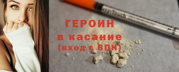 дмт Балабаново