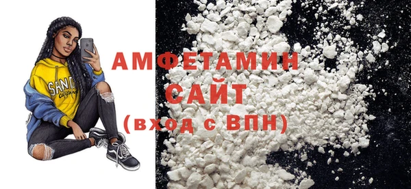 дурь Баксан
