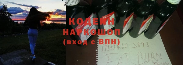 дмт Балабаново