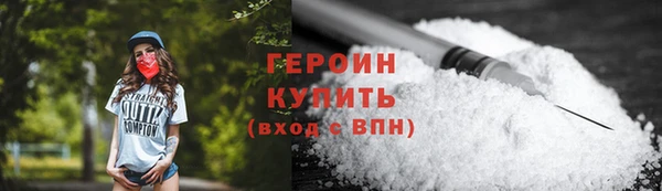 дмт Балабаново