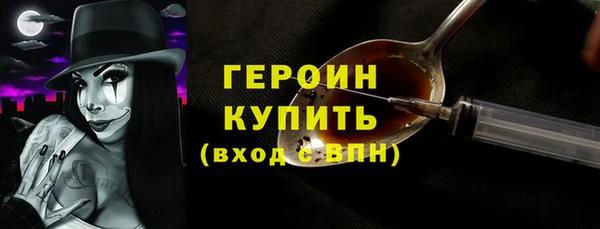 дмт Балабаново
