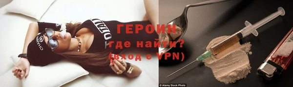 дмт Балабаново