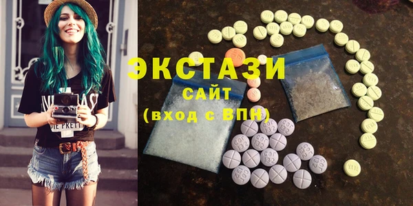 дурь Баксан