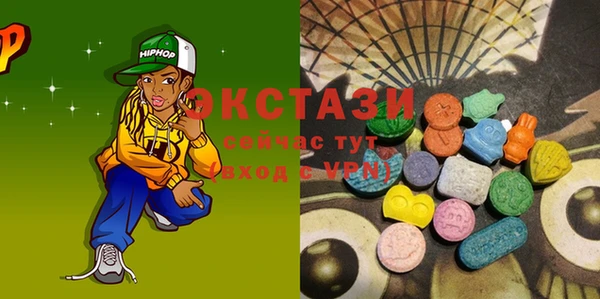дмт Балабаново