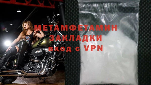 дурь Баксан