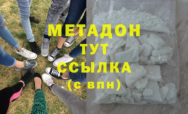 дурь Баксан
