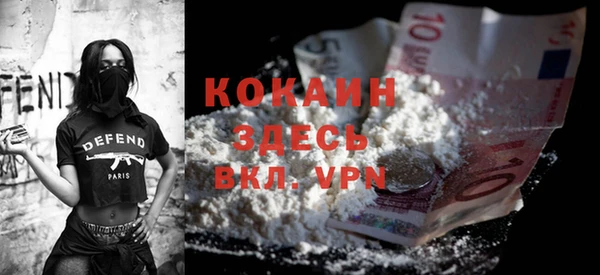 дурь Баксан