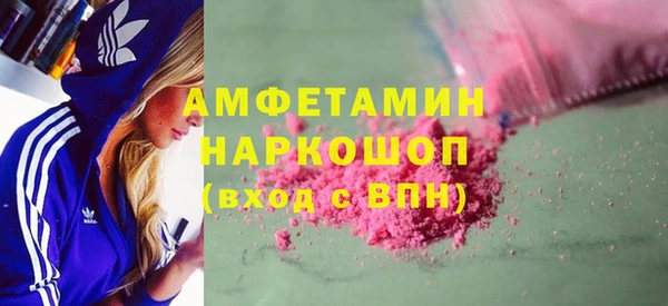 МДПВ Аркадак