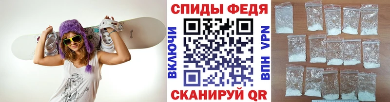 сколько стоит  Заринск  МЕТАМФЕТАМИН кристалл 